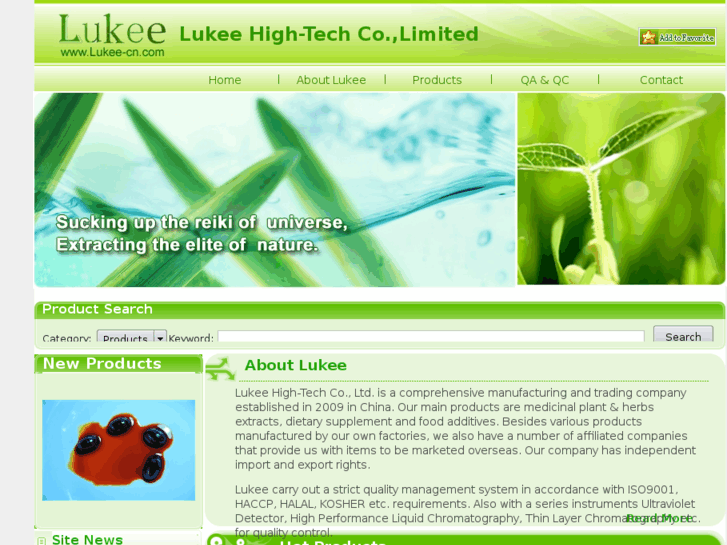 www.lukee-cn.com