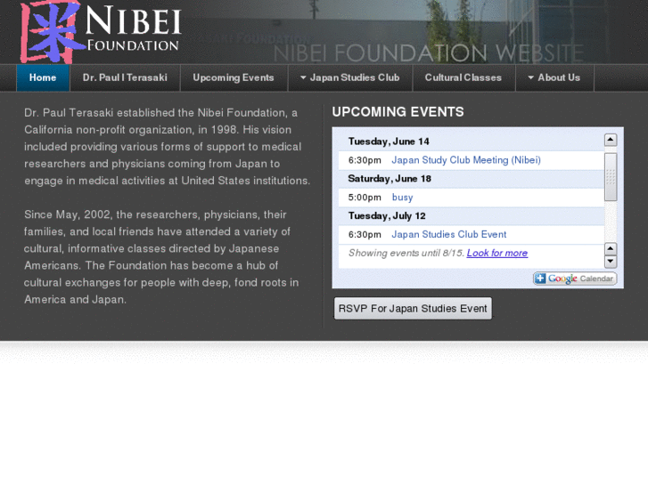 www.nibei.org