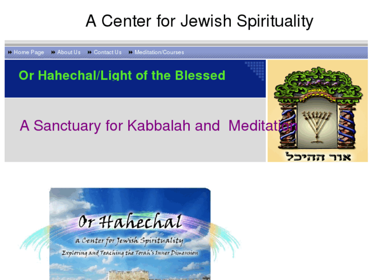 www.orhahechal.com