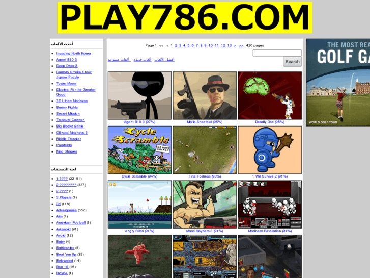 www.play786.com