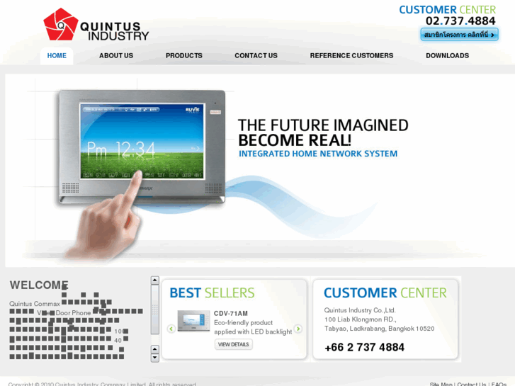 www.qcommax.com