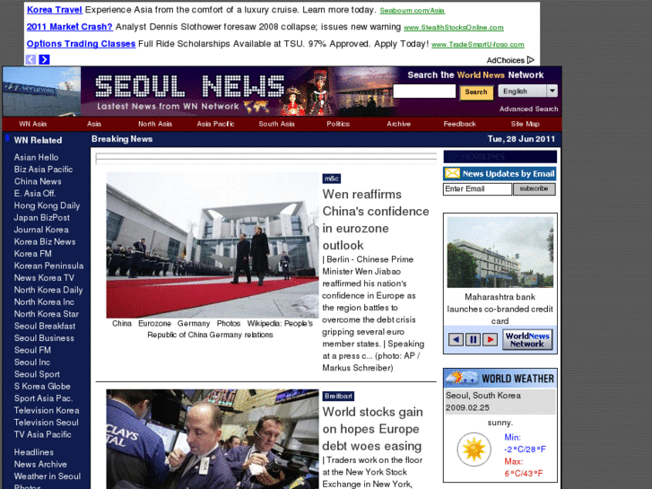 www.seoul-news.com