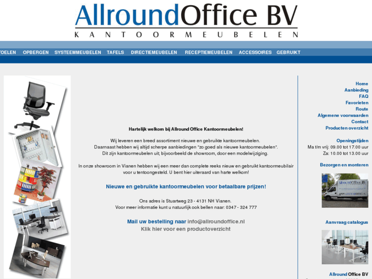 www.allroundoffice.nl