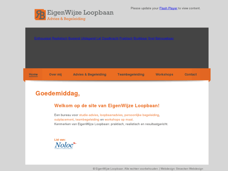 www.eigenwijzeloopbaan.nl