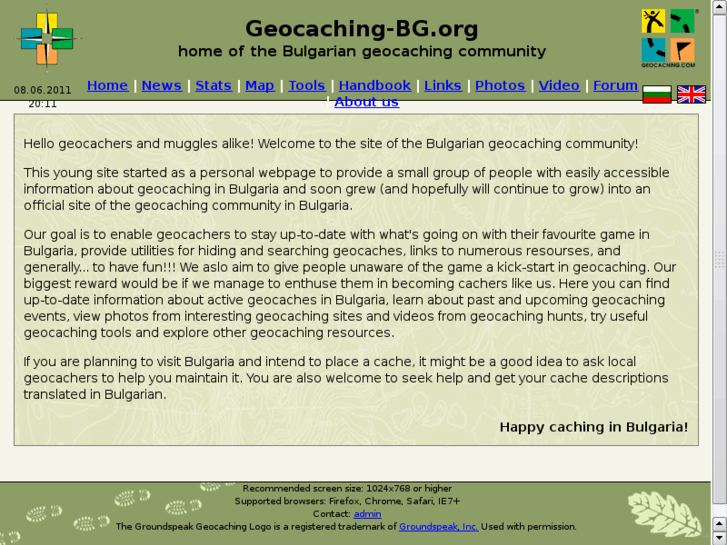 www.geocaching-bg.org