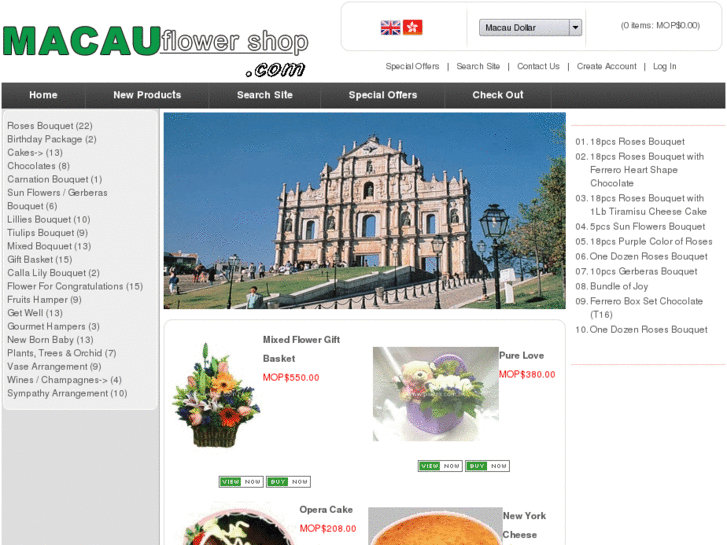 www.hongkongmacauflowershop.com