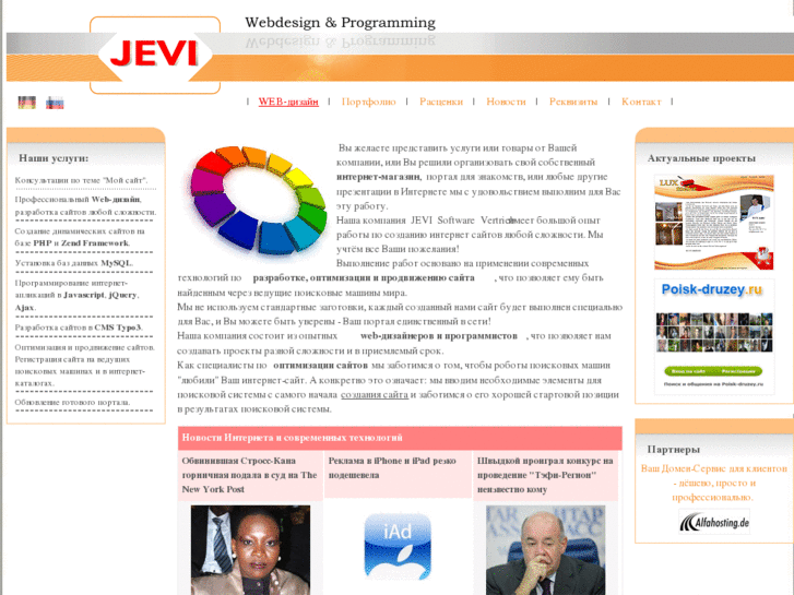 www.jevi-web.de