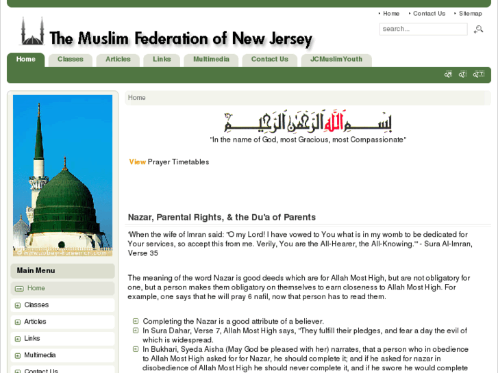 www.muslimfederationonline.com