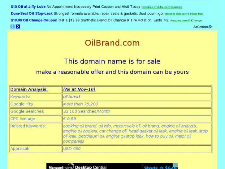 www.oilbrand.com