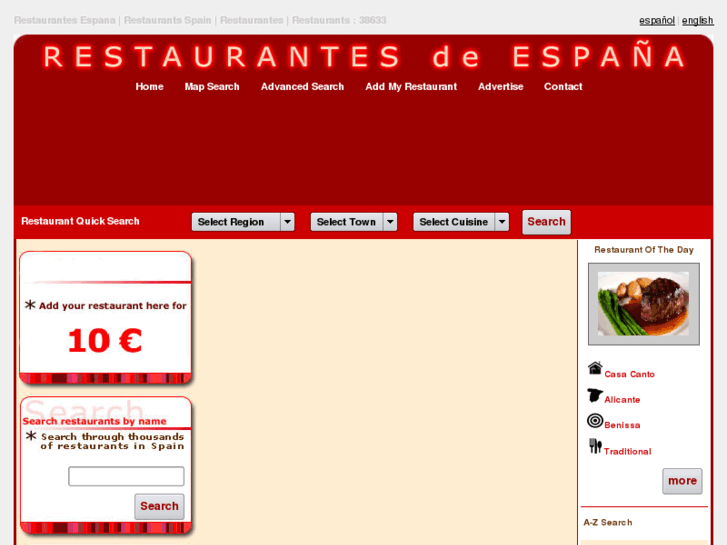 www.restaurantesespana.com