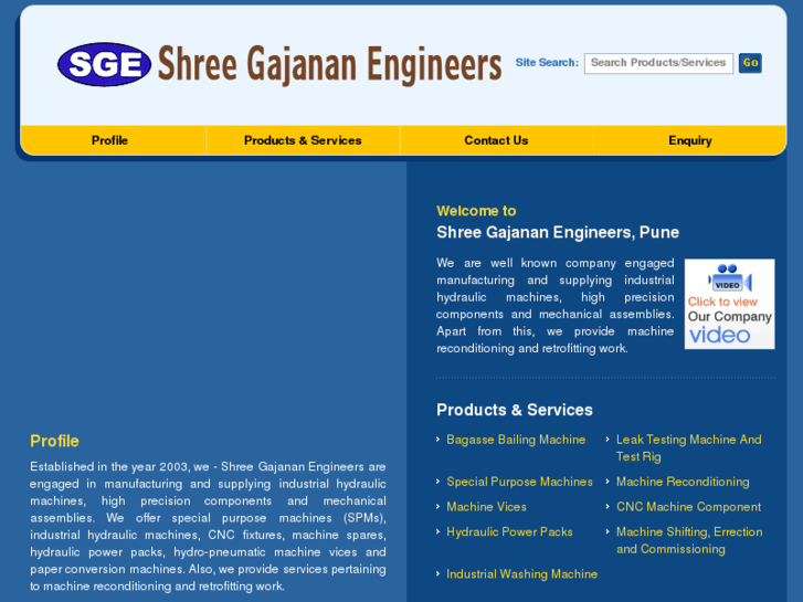 www.shreegajananengineers.com