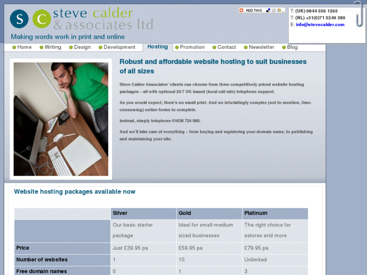 www.smartwebsitehosting.net
