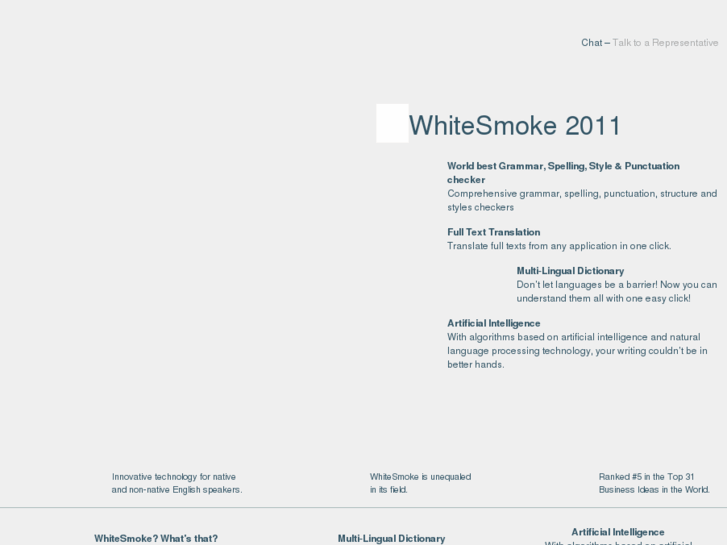 www.whitsmoke.com