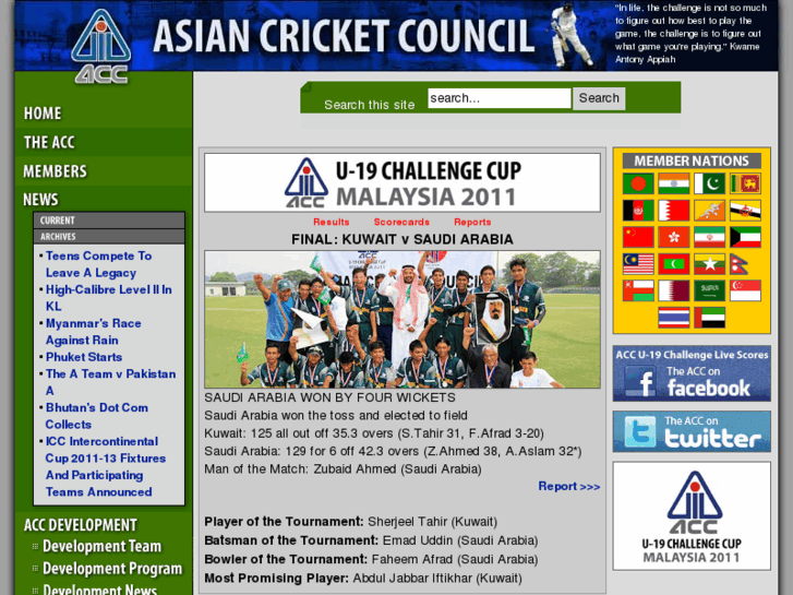 www.asiancricket.org