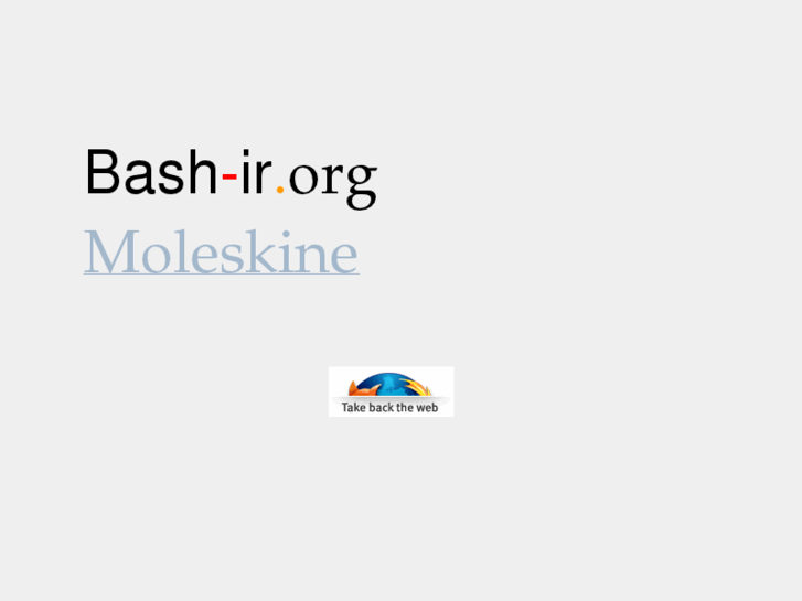 www.bash-ir.org