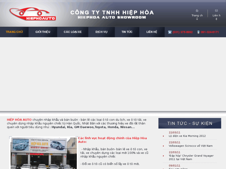 www.hiephoaauto.vn