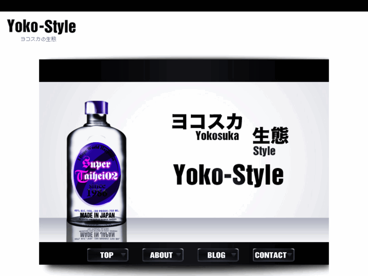 www.yoko-style.com