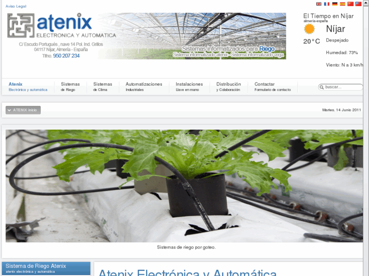 www.atenix.com