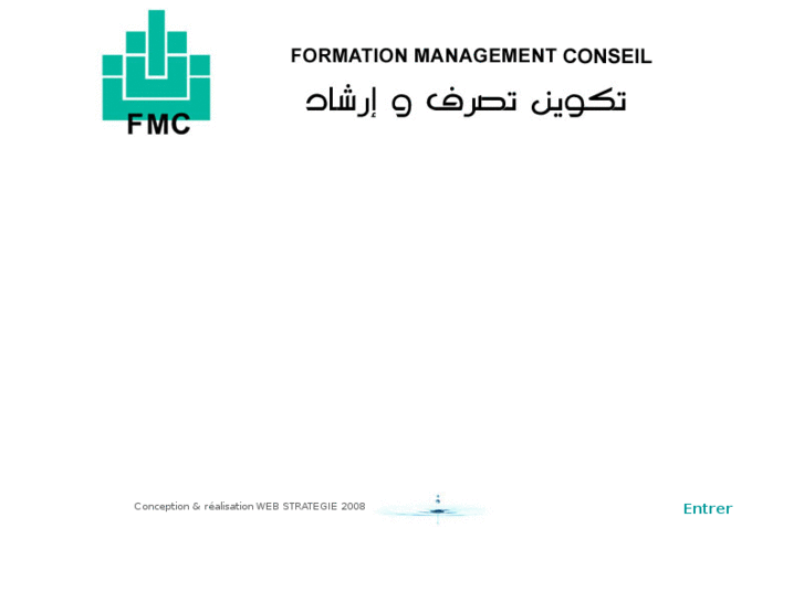 www.fmc-tunisie.com