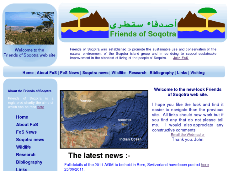 www.friendsofsoqotra.org