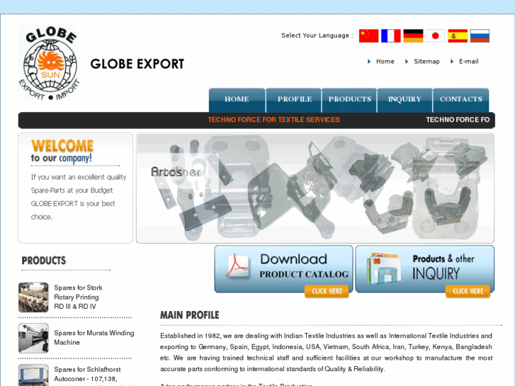 www.globeexportindia.com