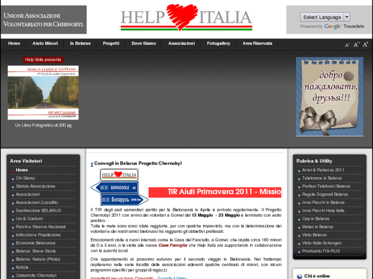 www.helpitaliabelarus.org