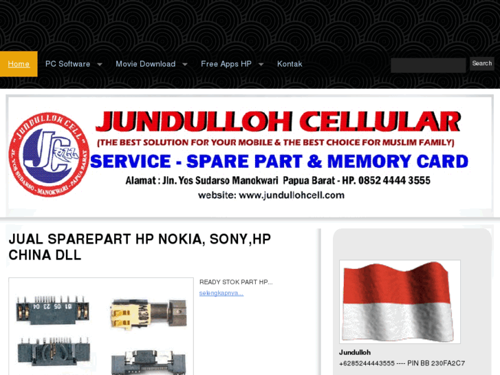 www.jundullohcell.com