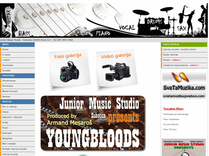 www.juniormusicstudio.com