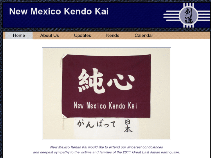 www.nmkendokai.com