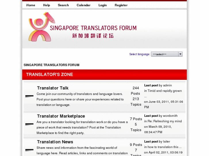 www.translate.sg