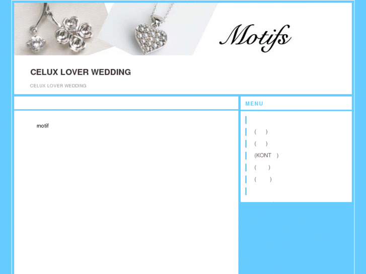 www.weddingweb-celux.com