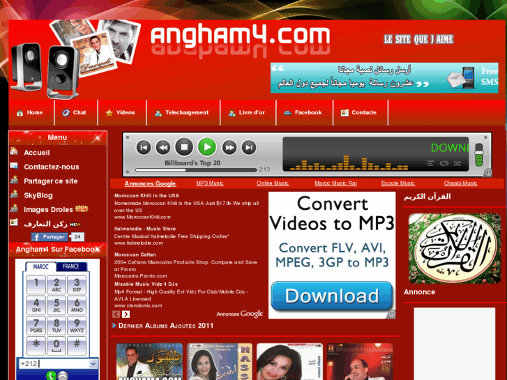 www.angham4.info