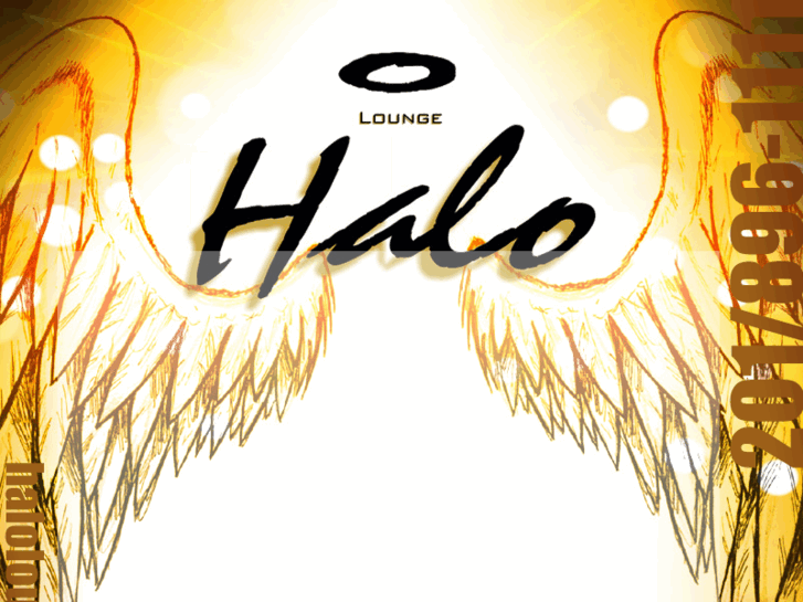 www.haloloungenj.com