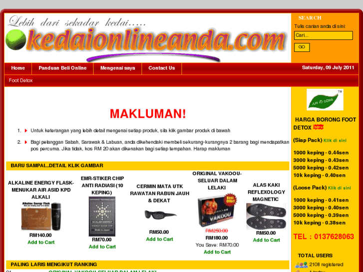 www.kedaionlineanda.com