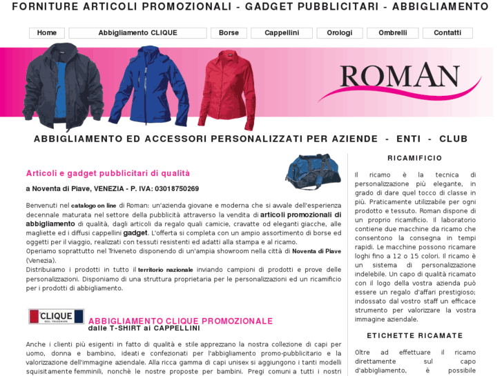 www.romanforniture.com