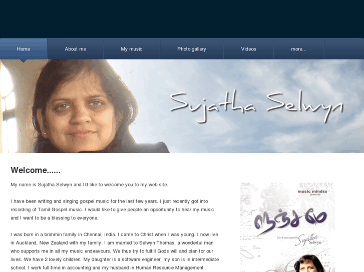 www.sujathaselwyn.com