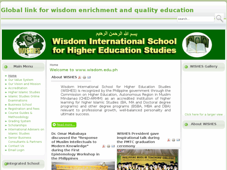 www.wisdom.edu.ph