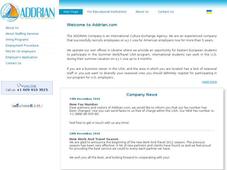 www.addrian.net