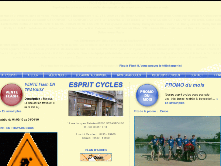 www.espritcycles.com