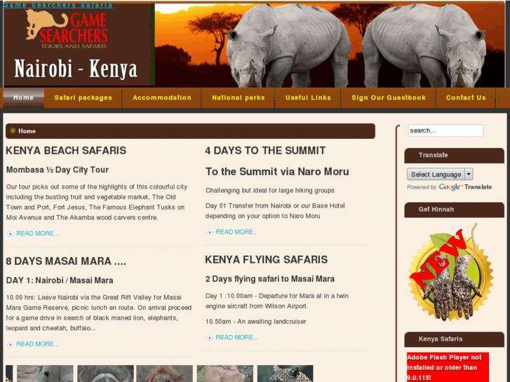 www.gamesearchers-safaris.com