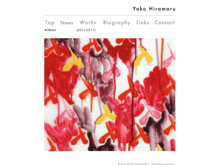 www.hiramaru-yoko.com