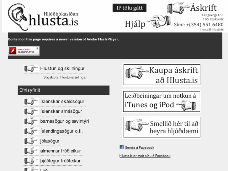 www.hlusta.is