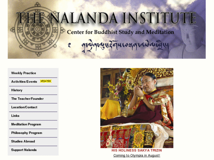 www.nalandaolywa.org