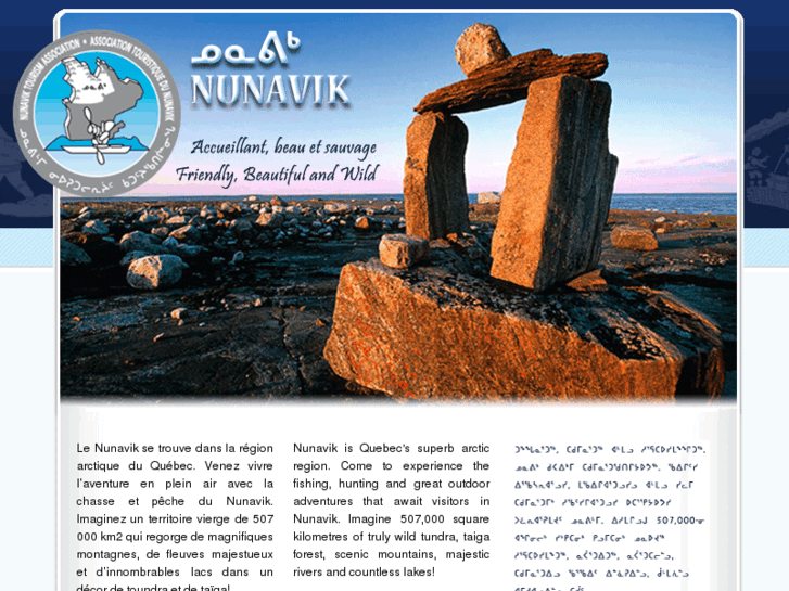 www.nunavik-tourism.com