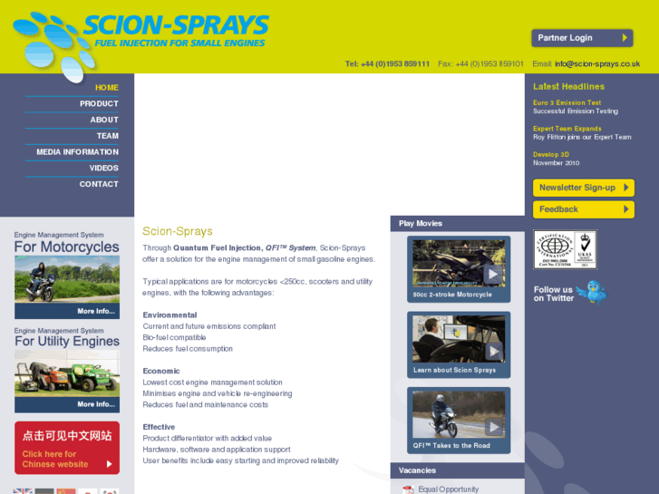 www.scion-sprays.com