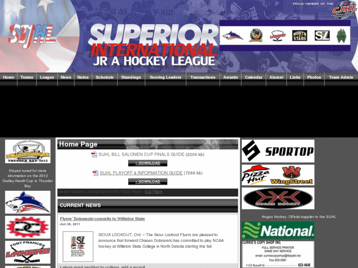 www.sijhl.com