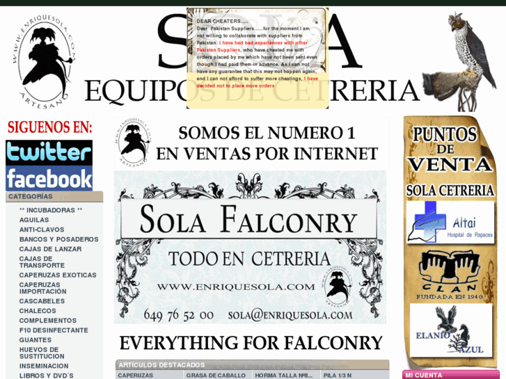 www.solafalconry.com