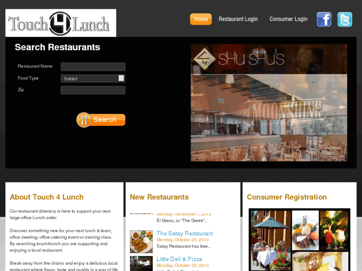 www.touch4lunch.com