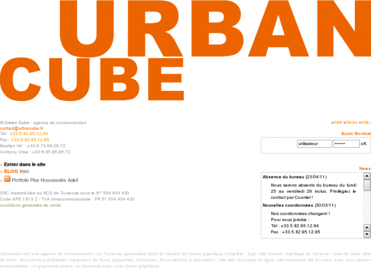 www.urbancube.fr