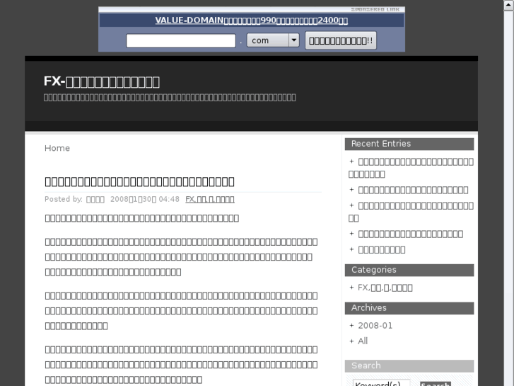 www.vcs3.net